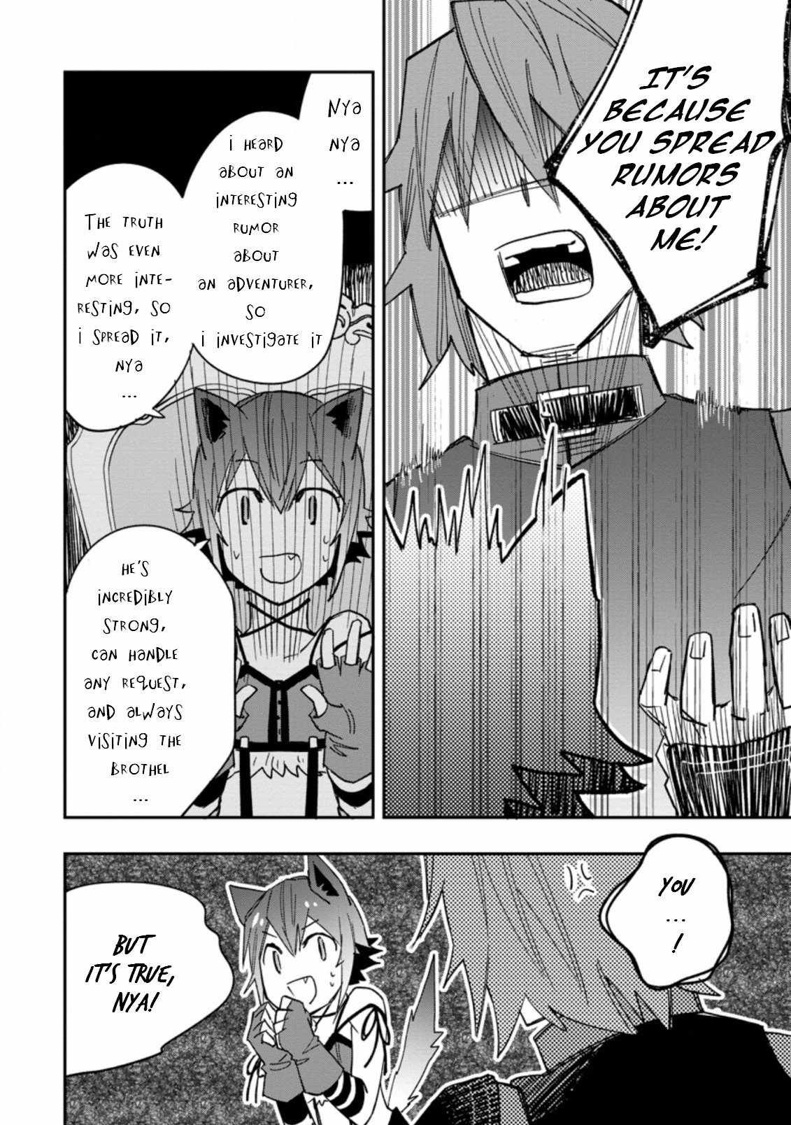 Outcast Adventurer's Second Chance ~Training in the Fairy World to Forge a Place to Belong~ chapter 7 page 16