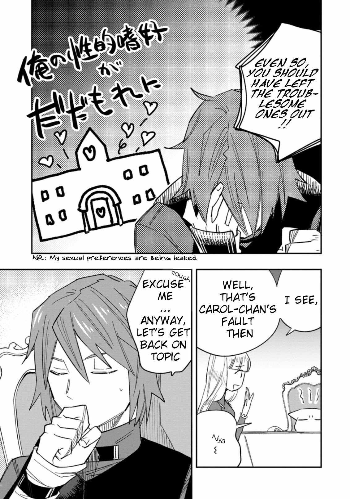 Outcast Adventurer's Second Chance ~Training in the Fairy World to Forge a Place to Belong~ chapter 7 page 17