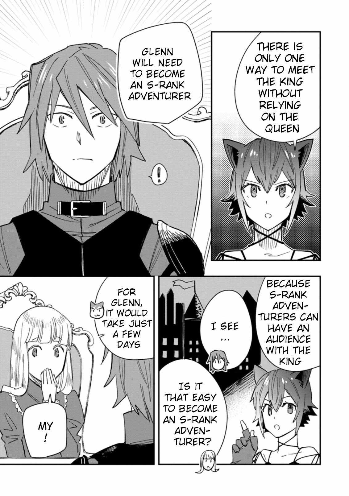 Outcast Adventurer's Second Chance ~Training in the Fairy World to Forge a Place to Belong~ chapter 7 page 19