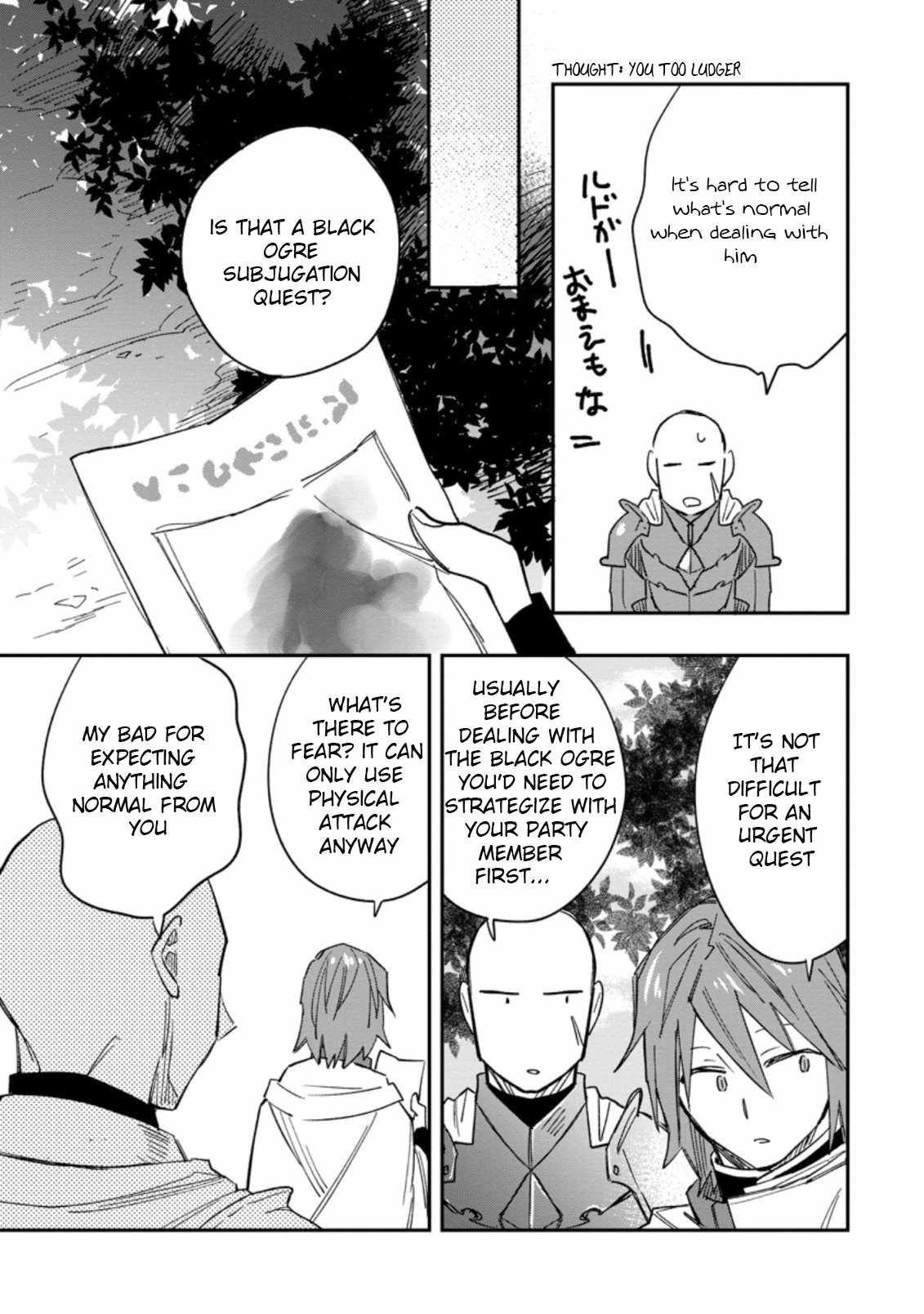 Outcast Adventurer's Second Chance ~Training in the Fairy World to Forge a Place to Belong~ chapter 7 page 27