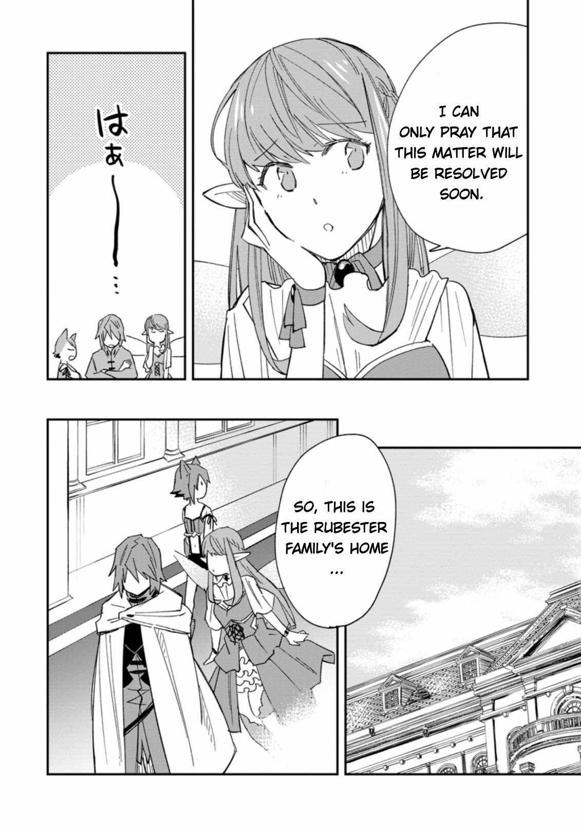 Outcast Adventurer's Second Chance ~Training in the Fairy World to Forge a Place to Belong~ chapter 7 page 6