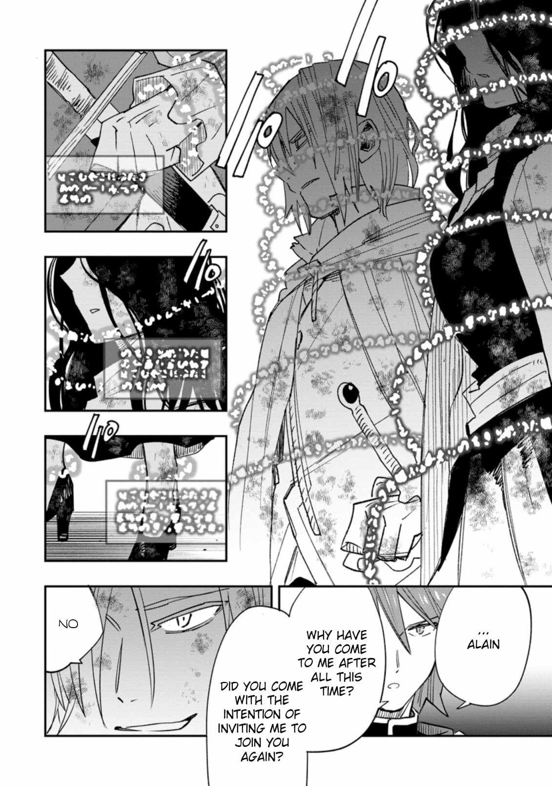 Outcast Adventurer's Second Chance ~Training in the Fairy World to Forge a Place to Belong~ chapter 8 page 14