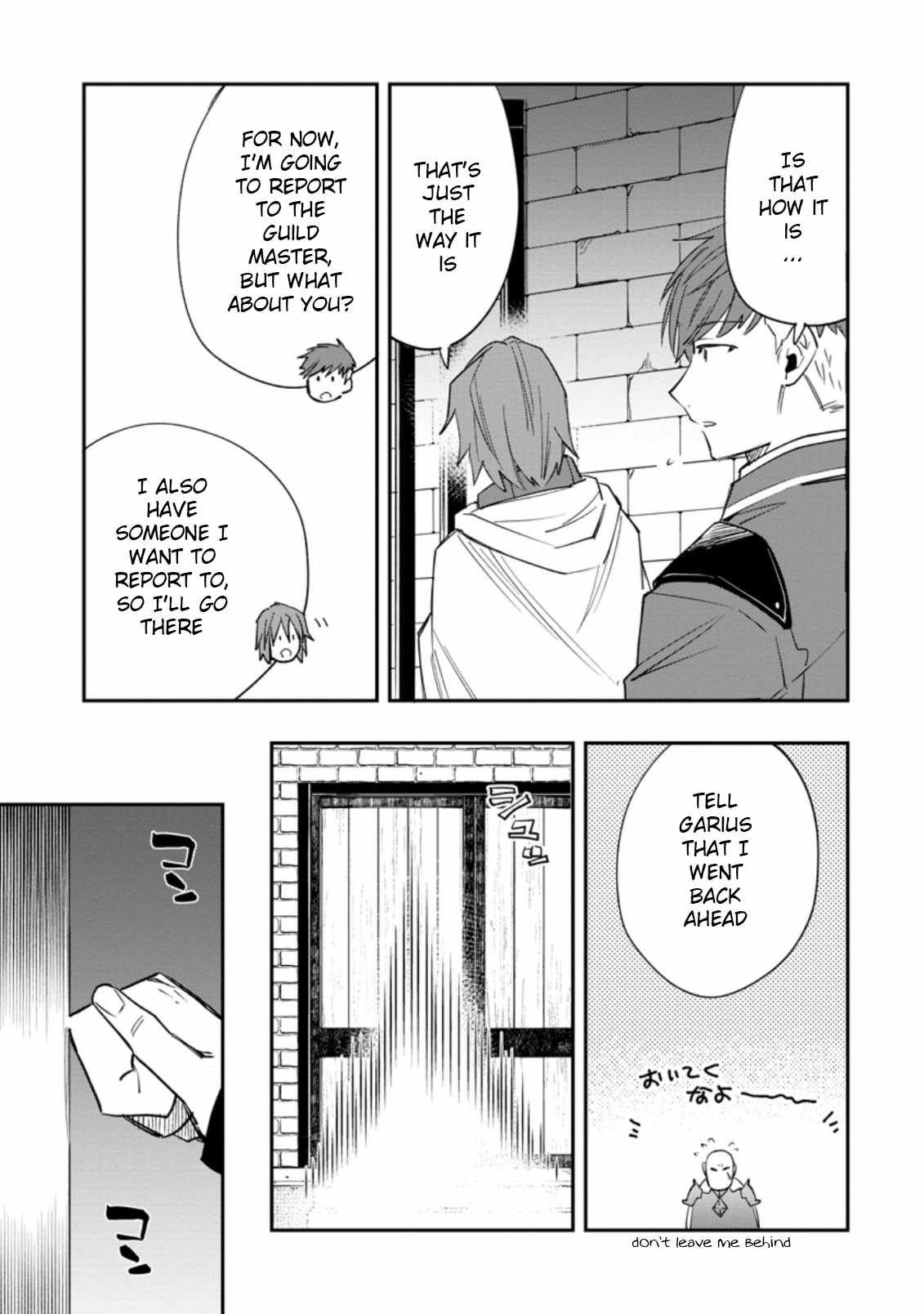 Outcast Adventurer's Second Chance ~Training in the Fairy World to Forge a Place to Belong~ chapter 8 page 29