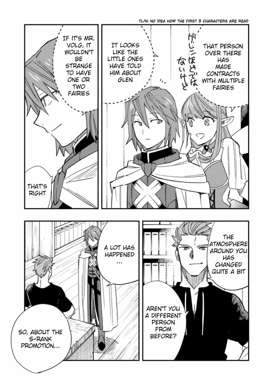 Outcast Adventurer's Second Chance ~Training in the Fairy World to Forge a Place to Belong~ chapter 8 page 5