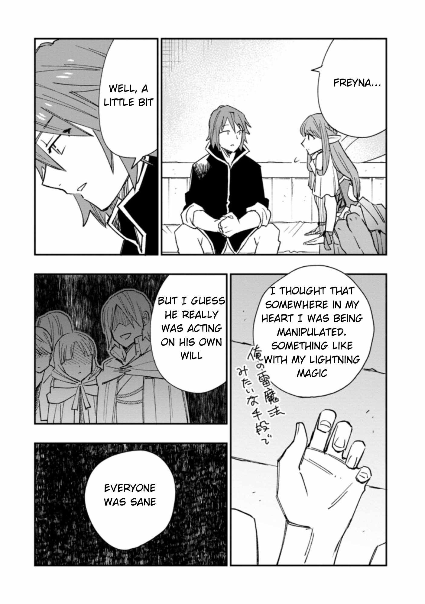 Outcast Adventurer's Second Chance ~Training in the Fairy World to Forge a Place to Belong~ chapter 9.1 page 6