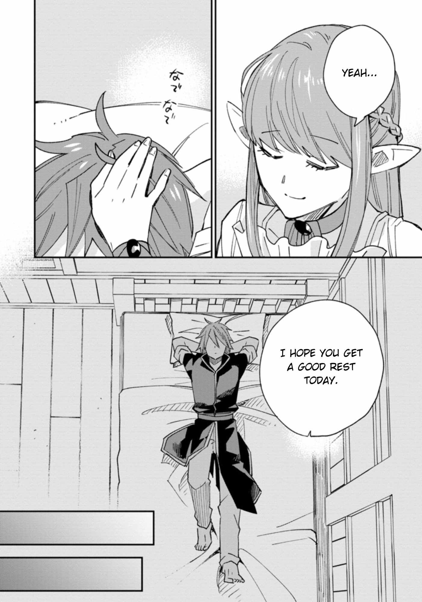 Outcast Adventurer's Second Chance ~Training in the Fairy World to Forge a Place to Belong~ chapter 9.1 page 8