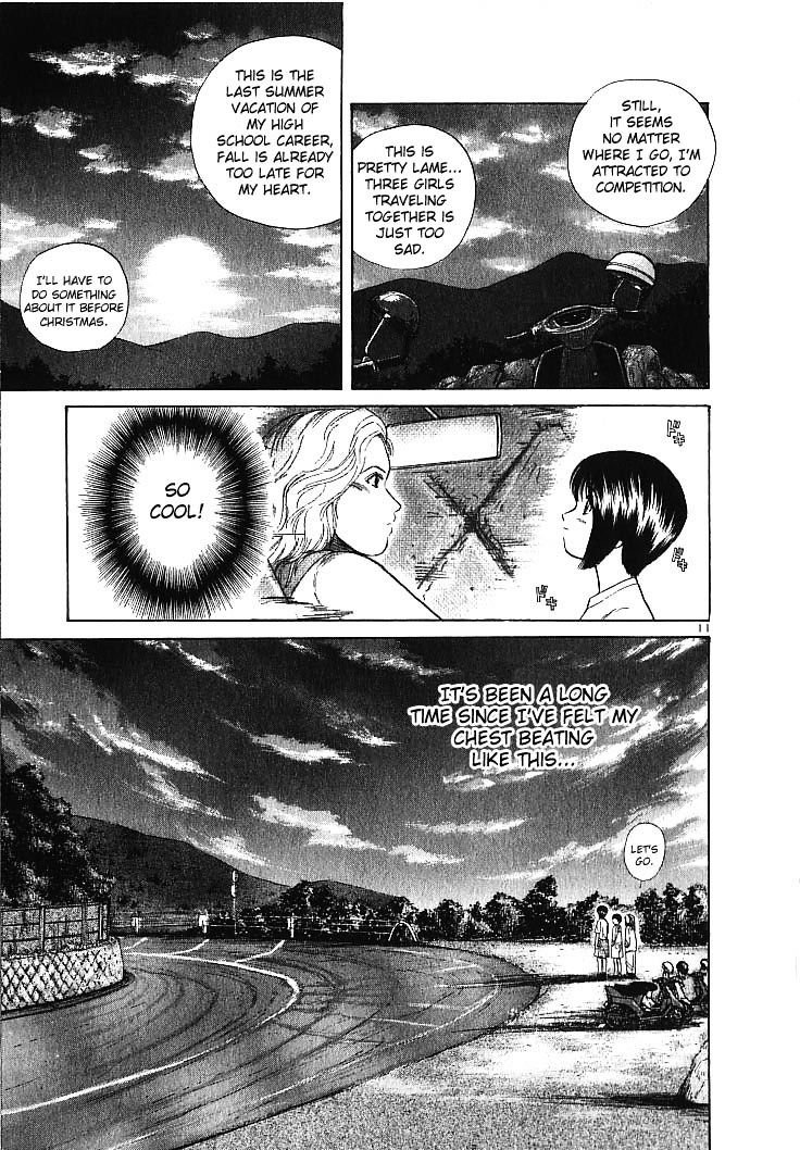 Over Rev! chapter 1 page 11