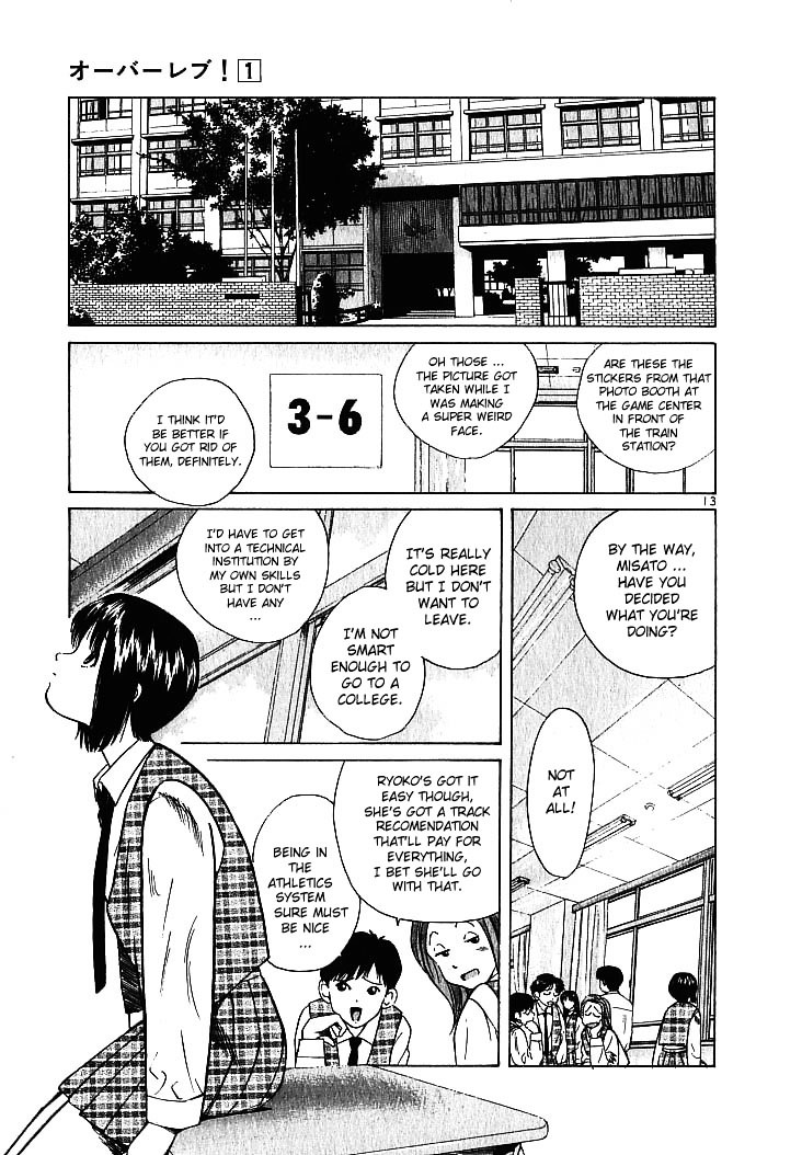 Over Rev! chapter 1 page 13