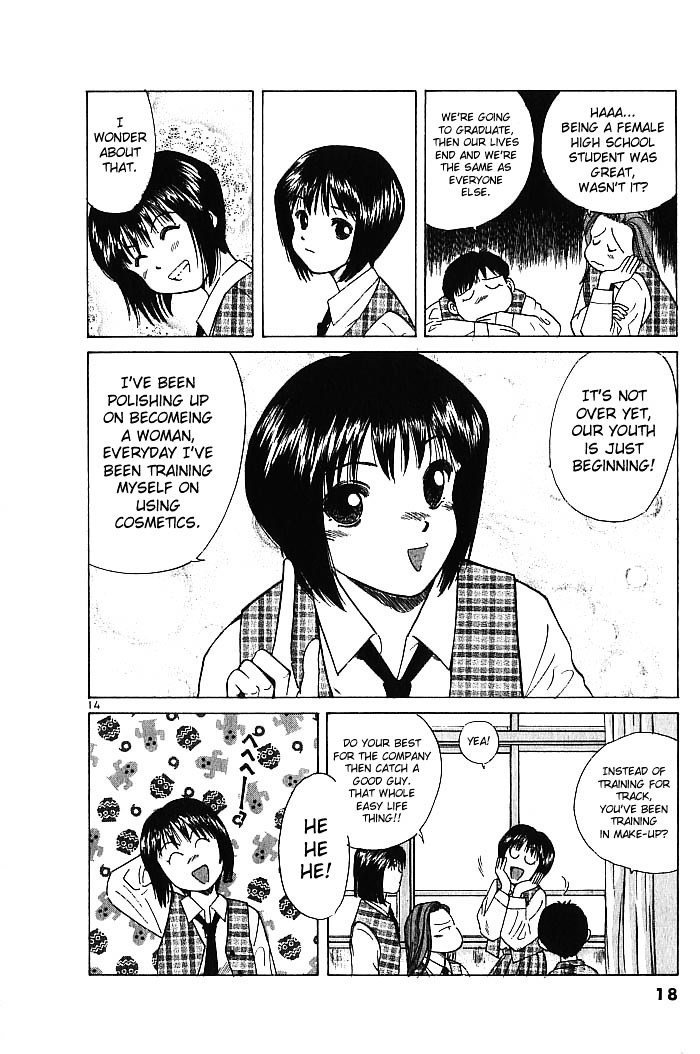 Over Rev! chapter 1 page 14