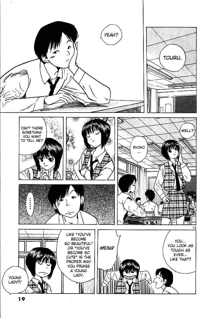 Over Rev! chapter 1 page 15