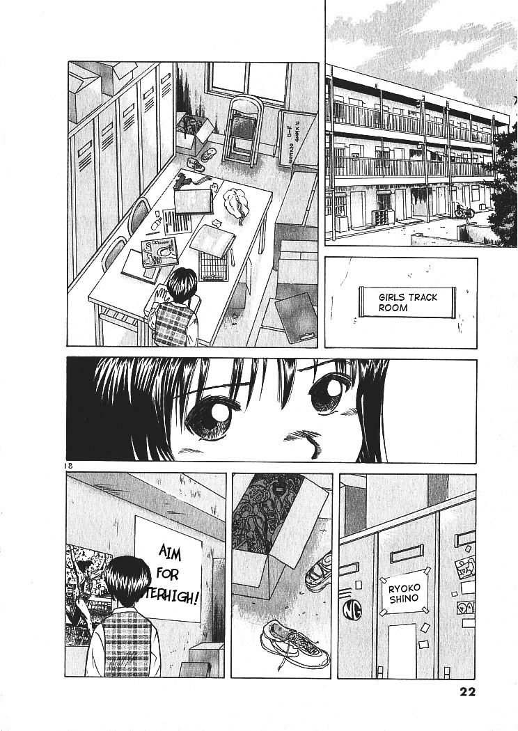 Over Rev! chapter 1 page 18