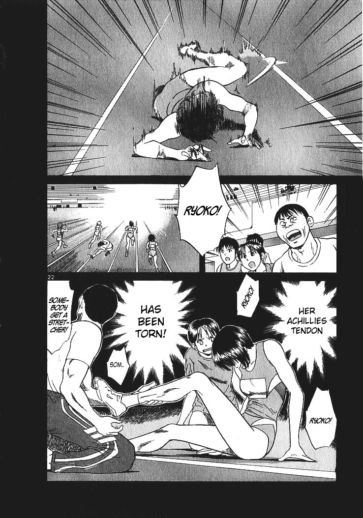 Over Rev! chapter 1 page 22