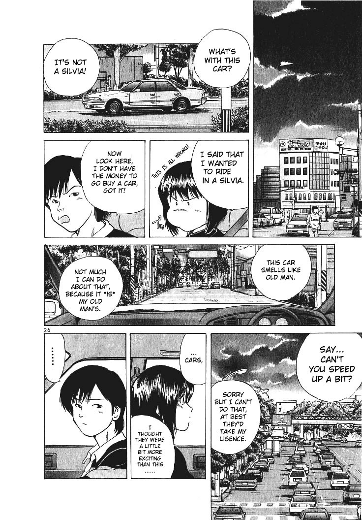 Over Rev! chapter 1 page 26