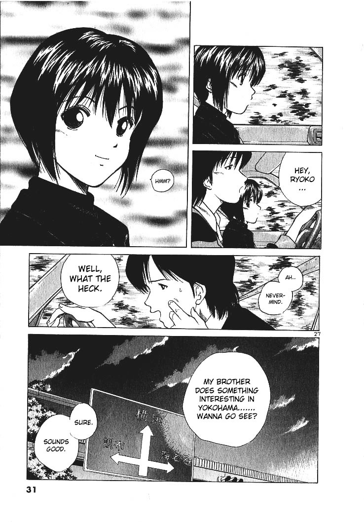 Over Rev! chapter 1 page 27