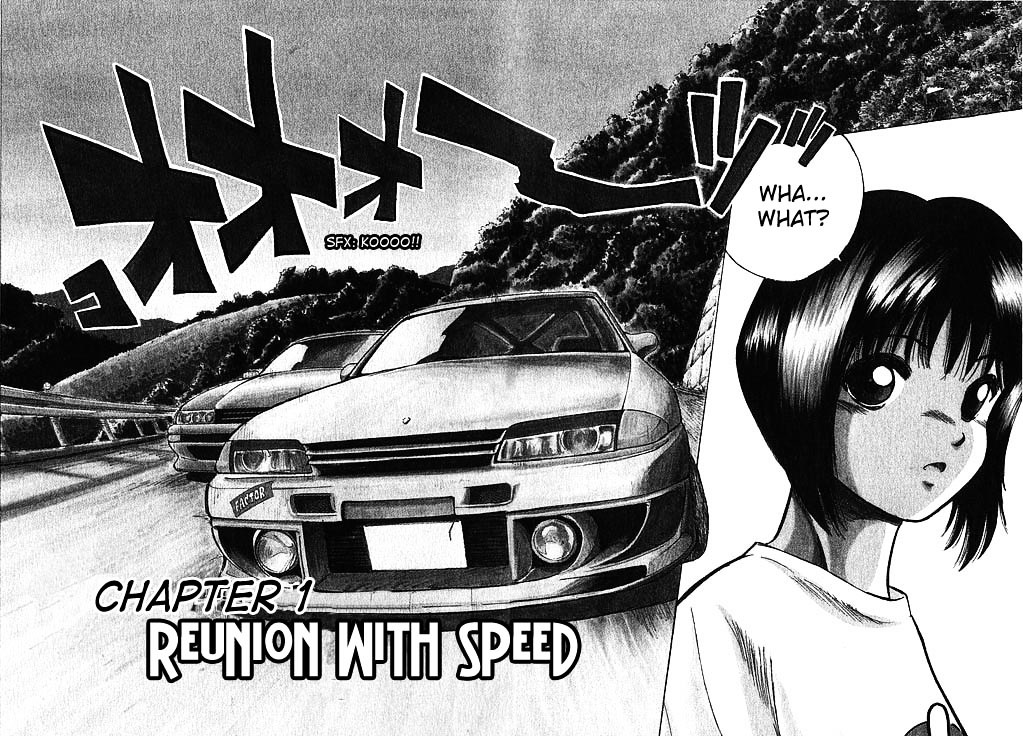 Over Rev! chapter 1 page 4