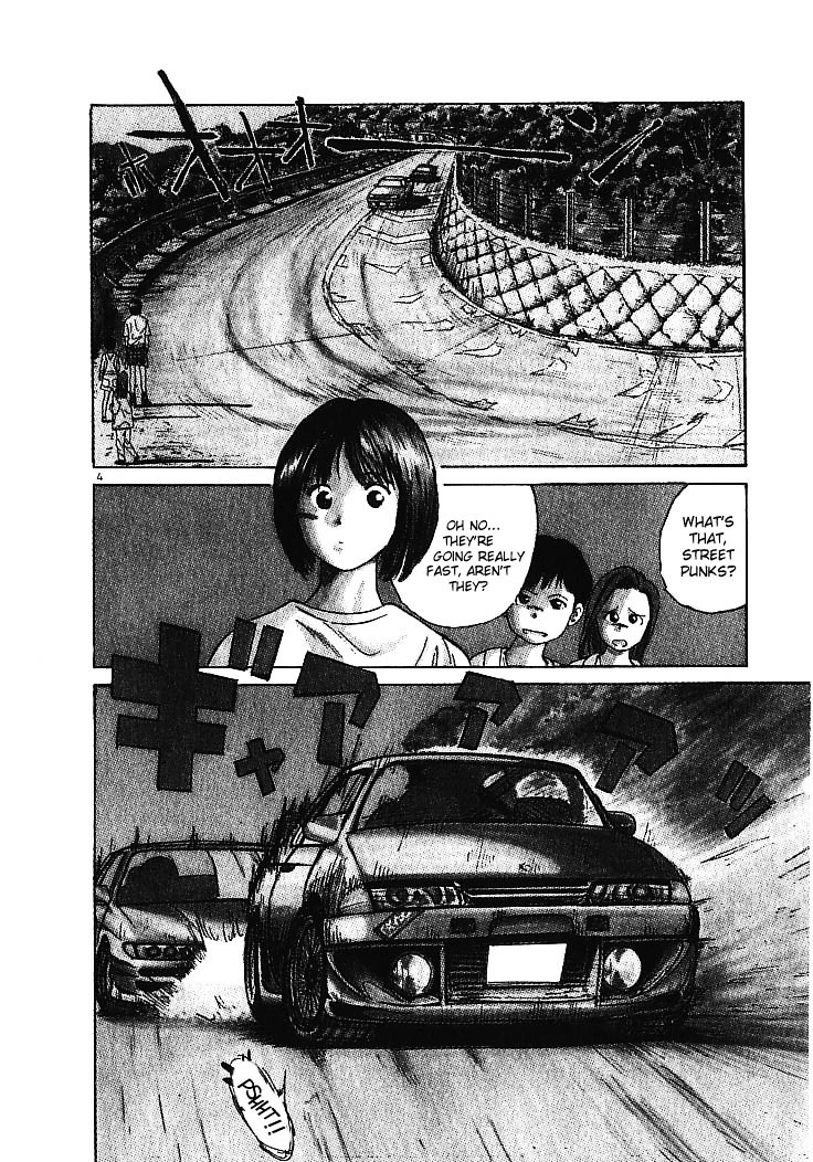 Over Rev! chapter 1 page 5