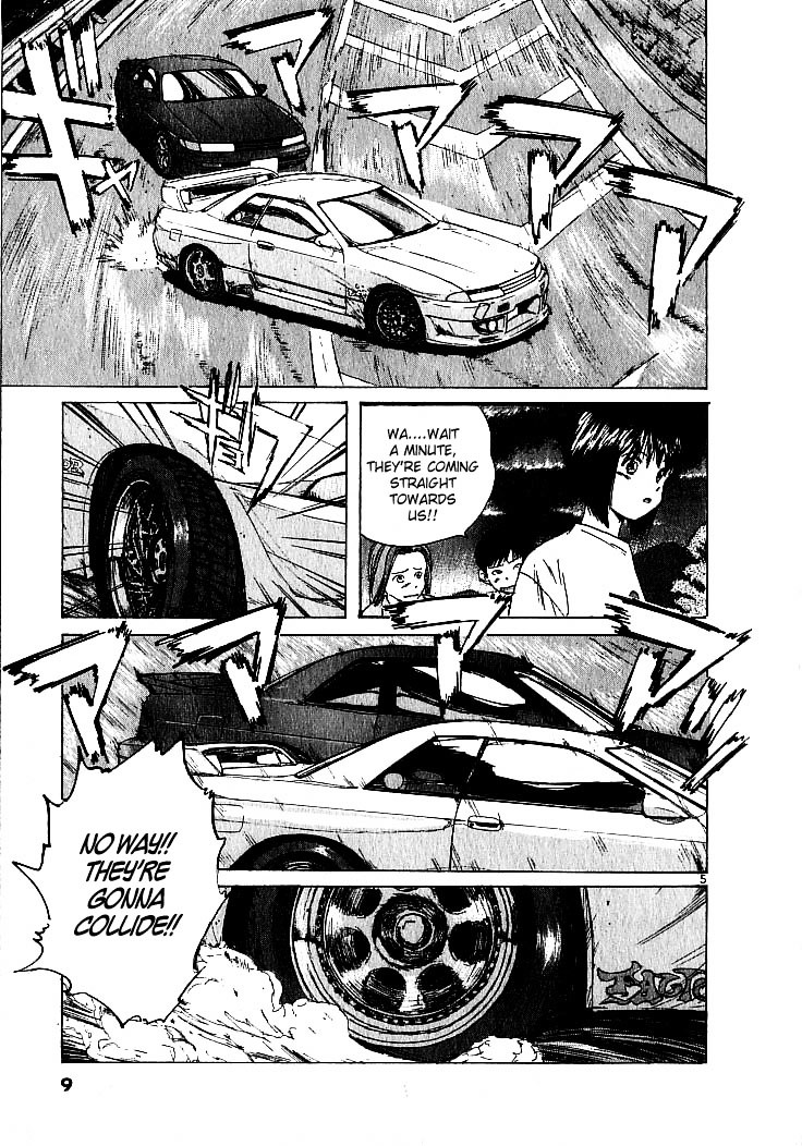 Over Rev! chapter 1 page 6