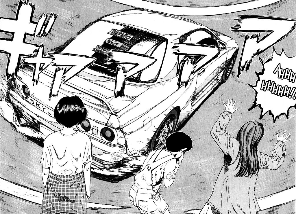 Over Rev! chapter 1 page 7