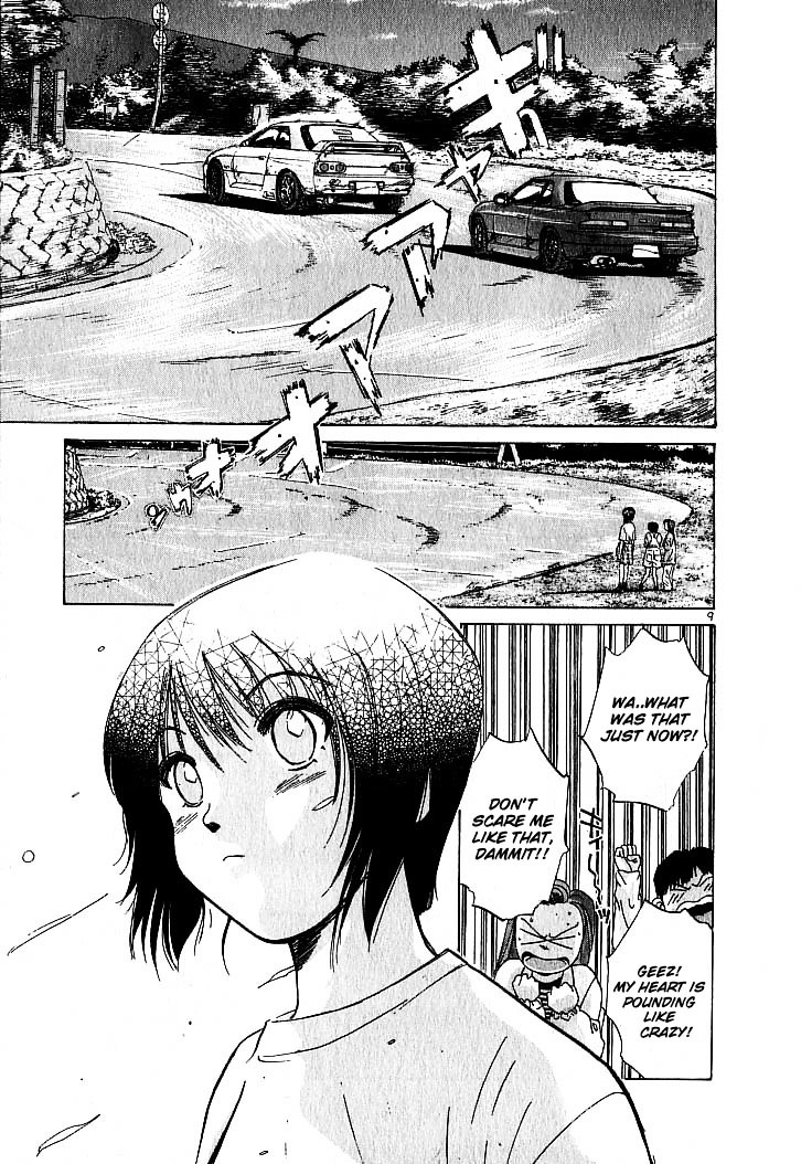 Over Rev! chapter 1 page 9