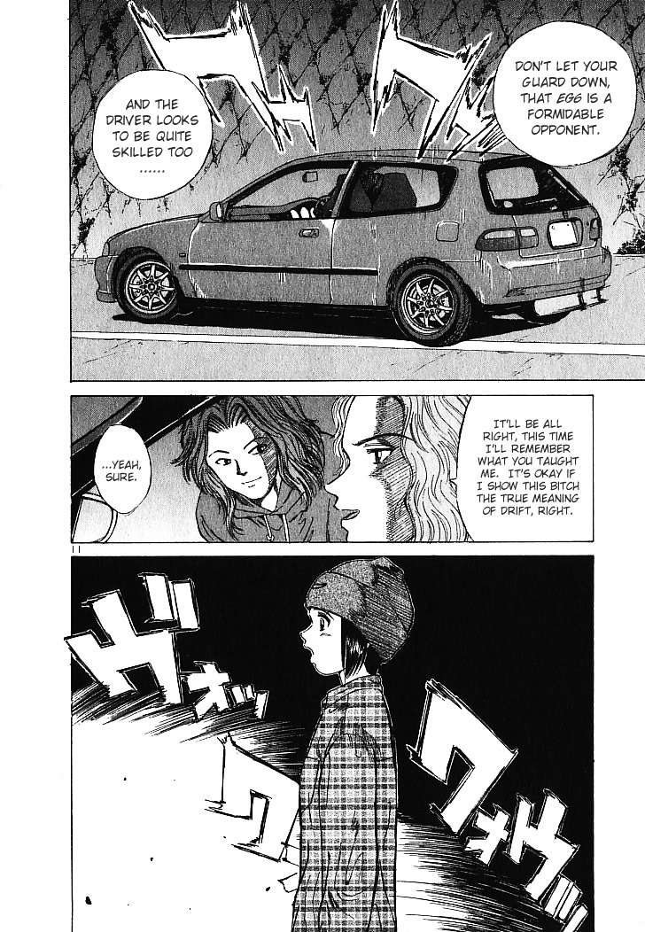 Over Rev! chapter 10 page 12