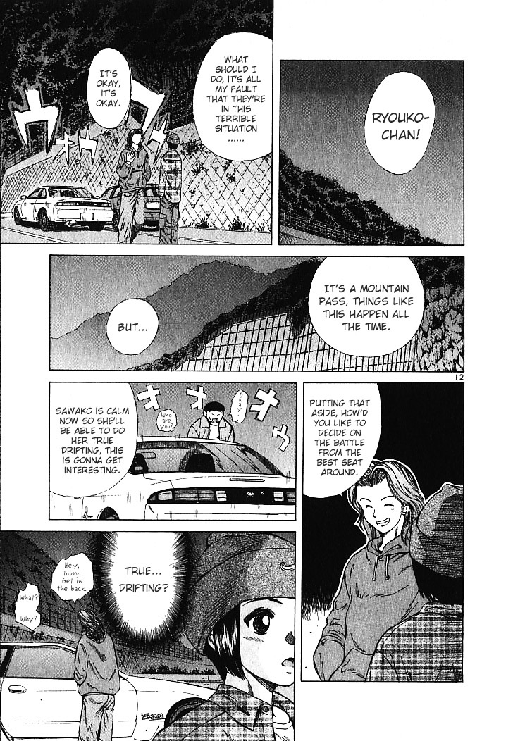 Over Rev! chapter 10 page 13