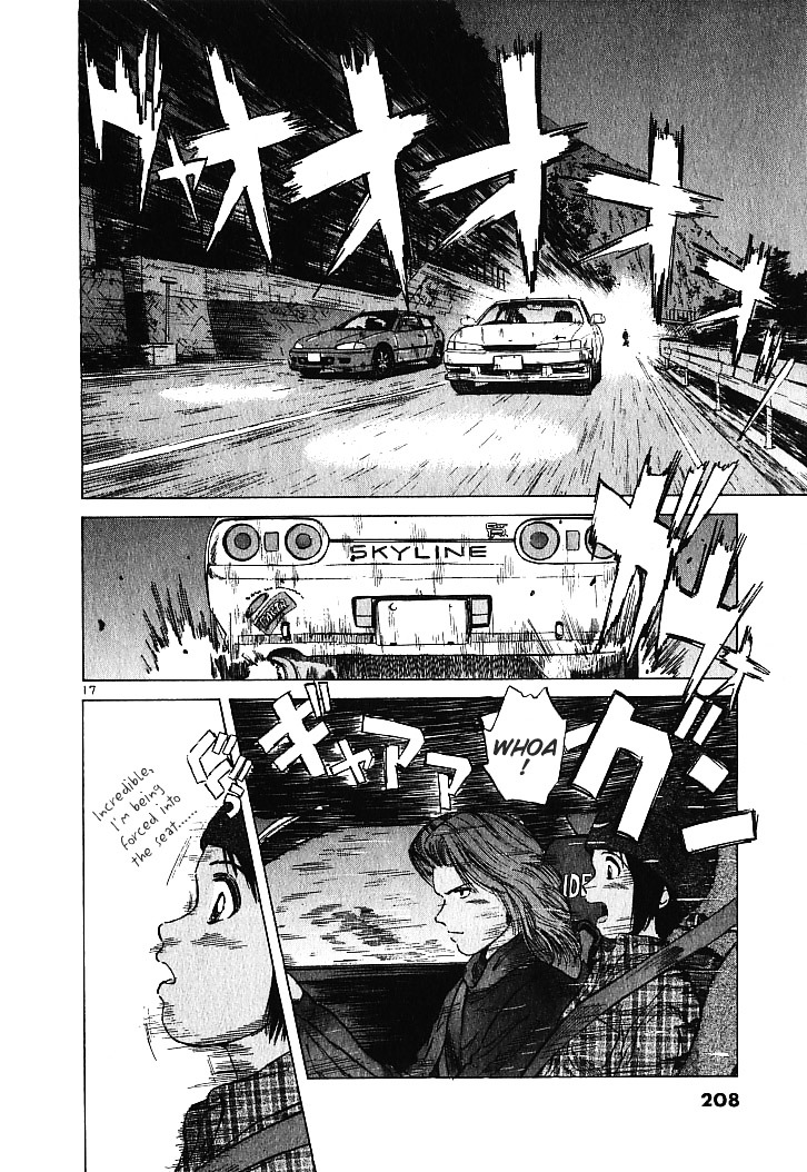 Over Rev! chapter 10 page 17