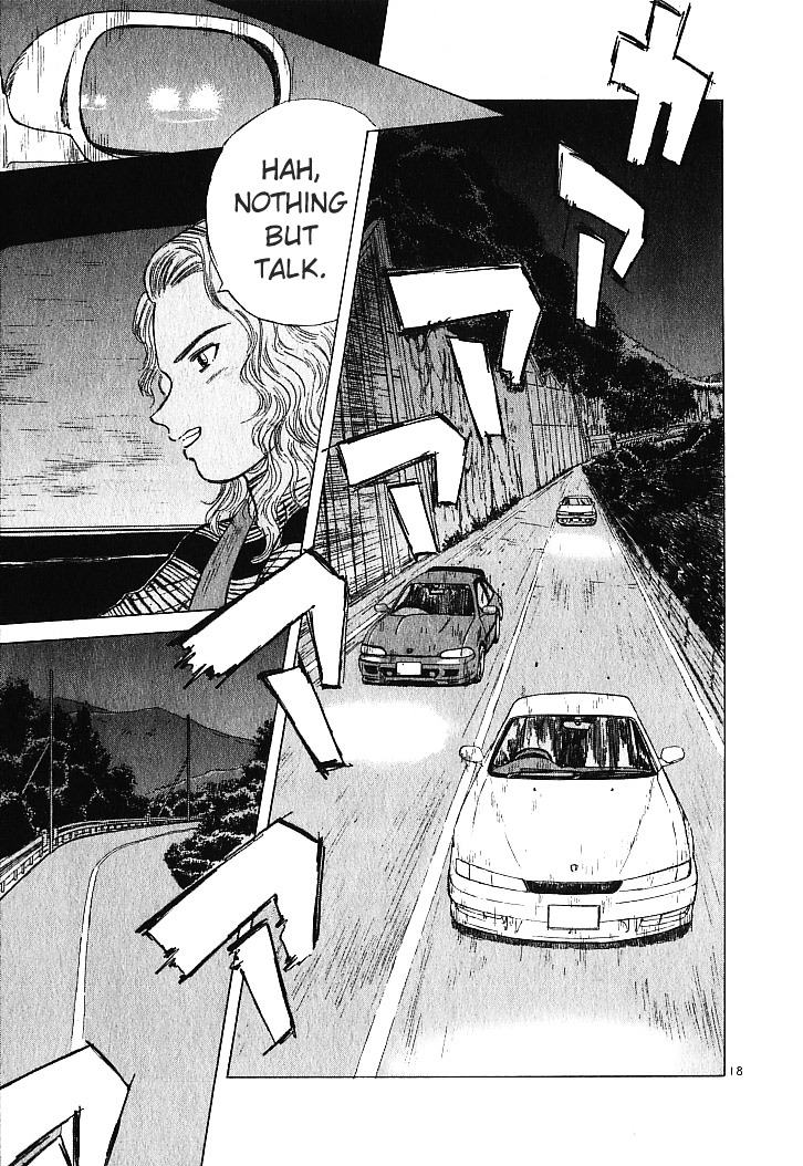 Over Rev! chapter 10 page 18