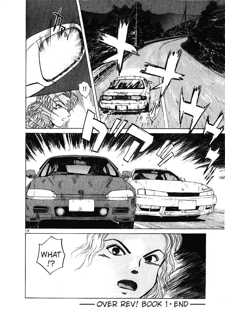 Over Rev! chapter 10 page 19