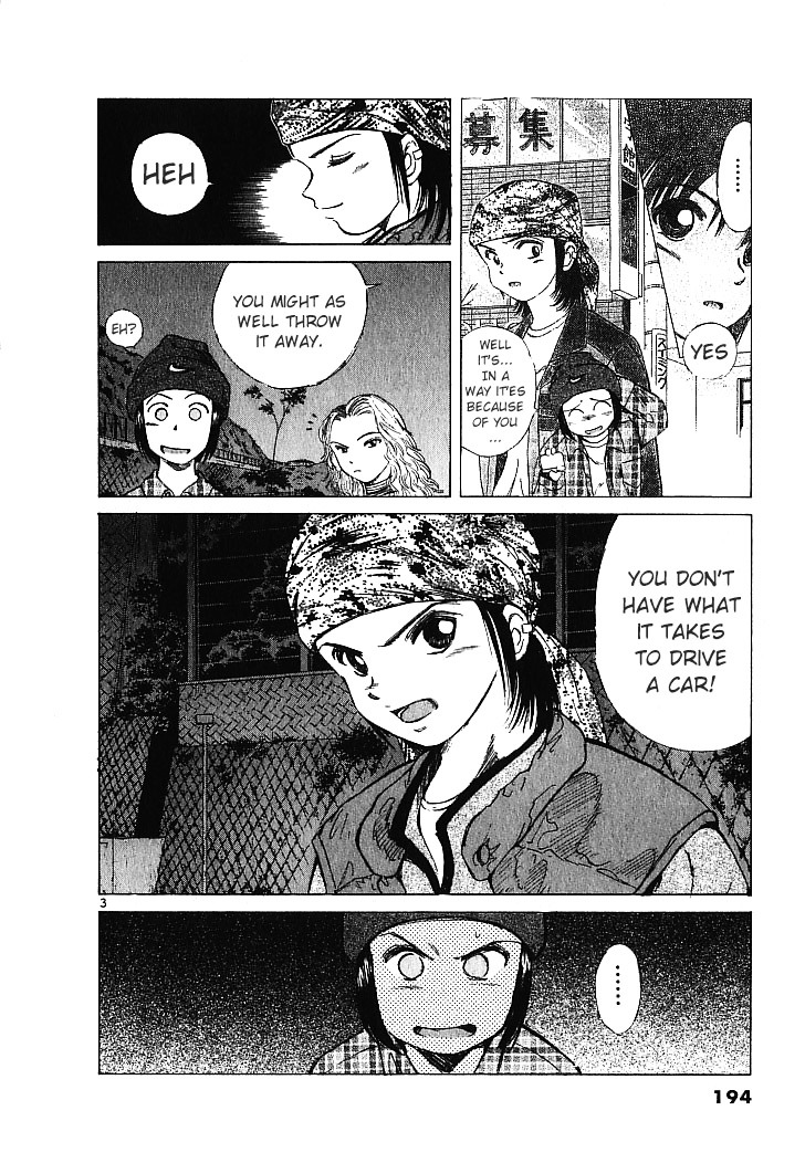 Over Rev! chapter 10 page 4