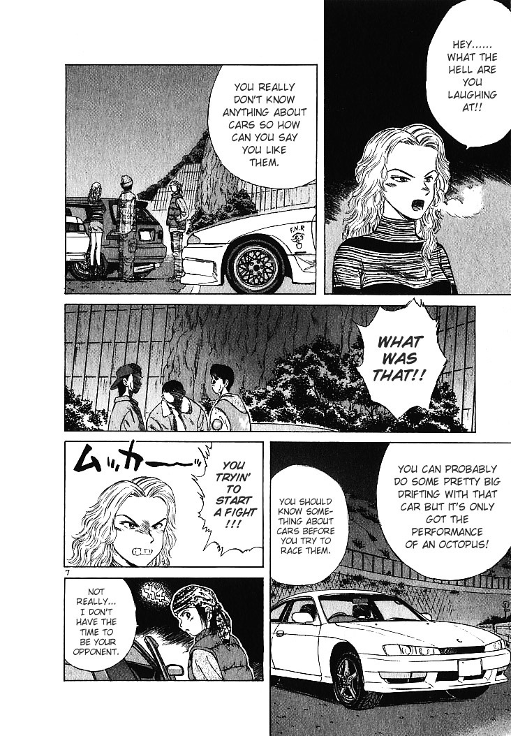 Over Rev! chapter 10 page 8