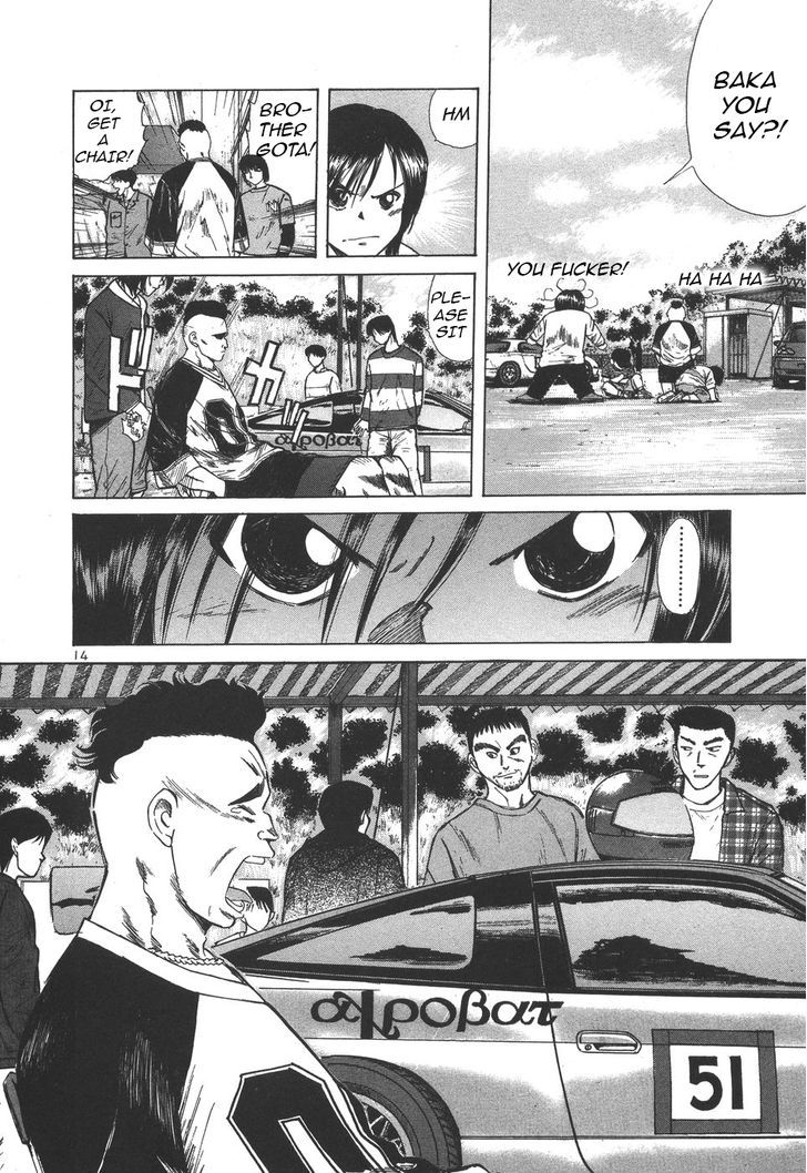 Over Rev! chapter 100 page 13