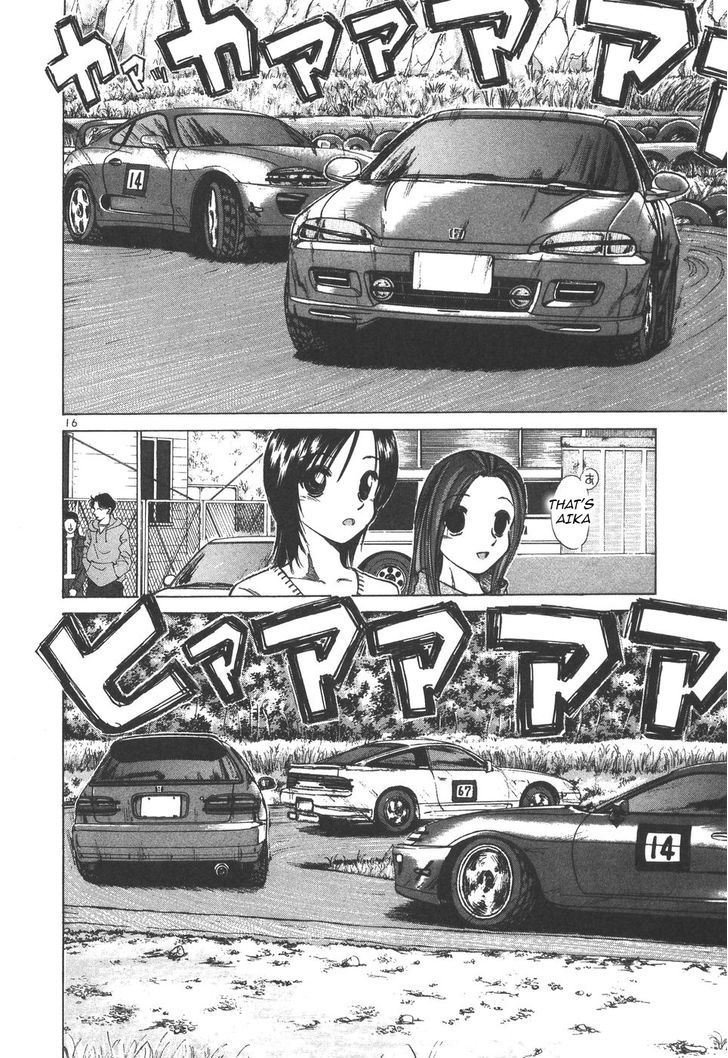 Over Rev! chapter 100 page 15