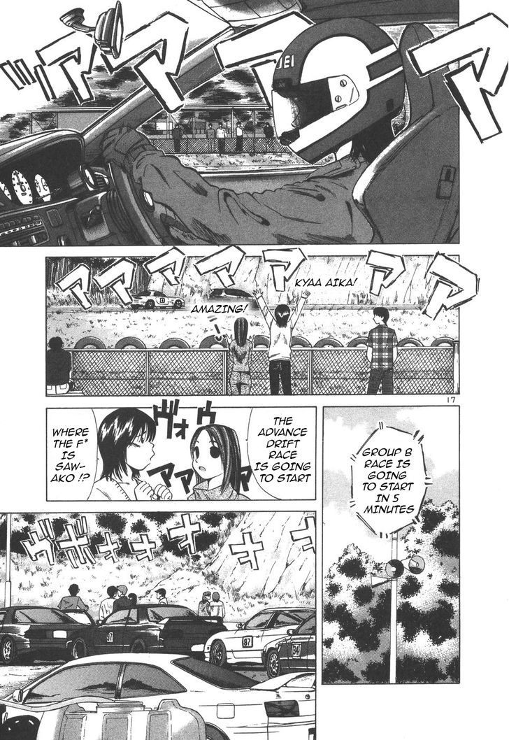 Over Rev! chapter 100 page 16