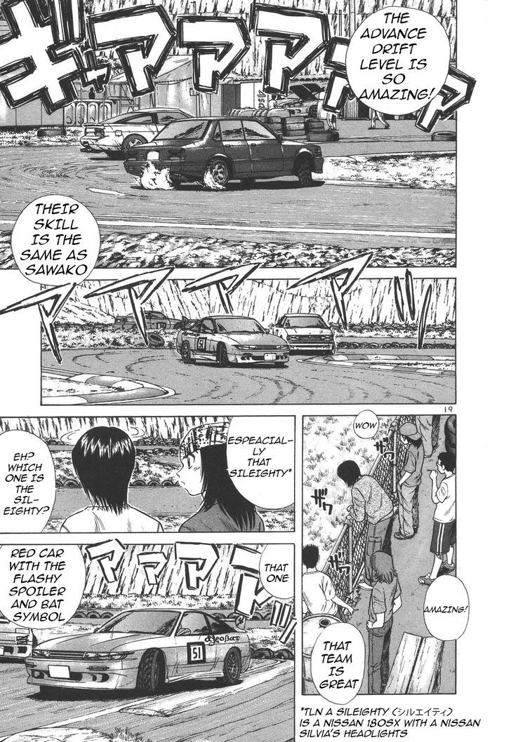 Over Rev! chapter 100 page 18