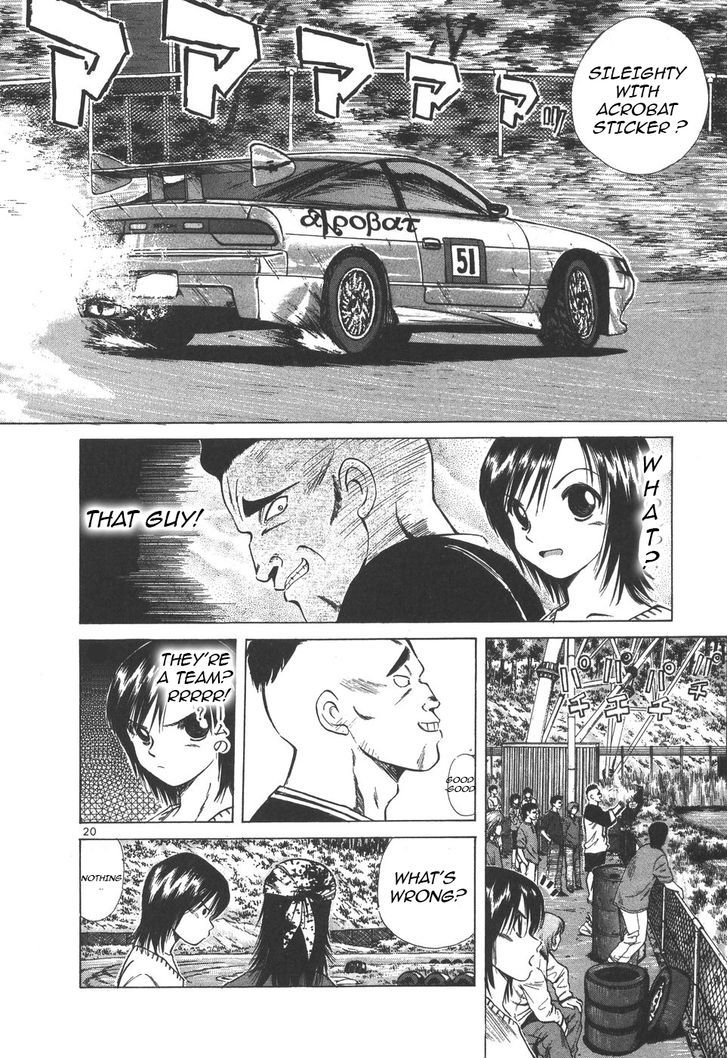 Over Rev! chapter 100 page 19