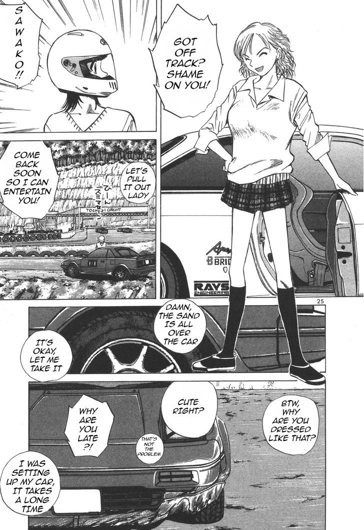 Over Rev! chapter 100 page 24