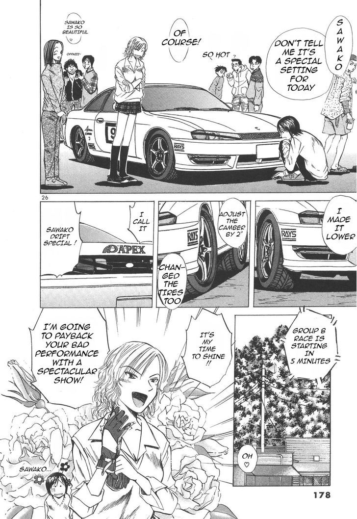 Over Rev! chapter 100 page 25