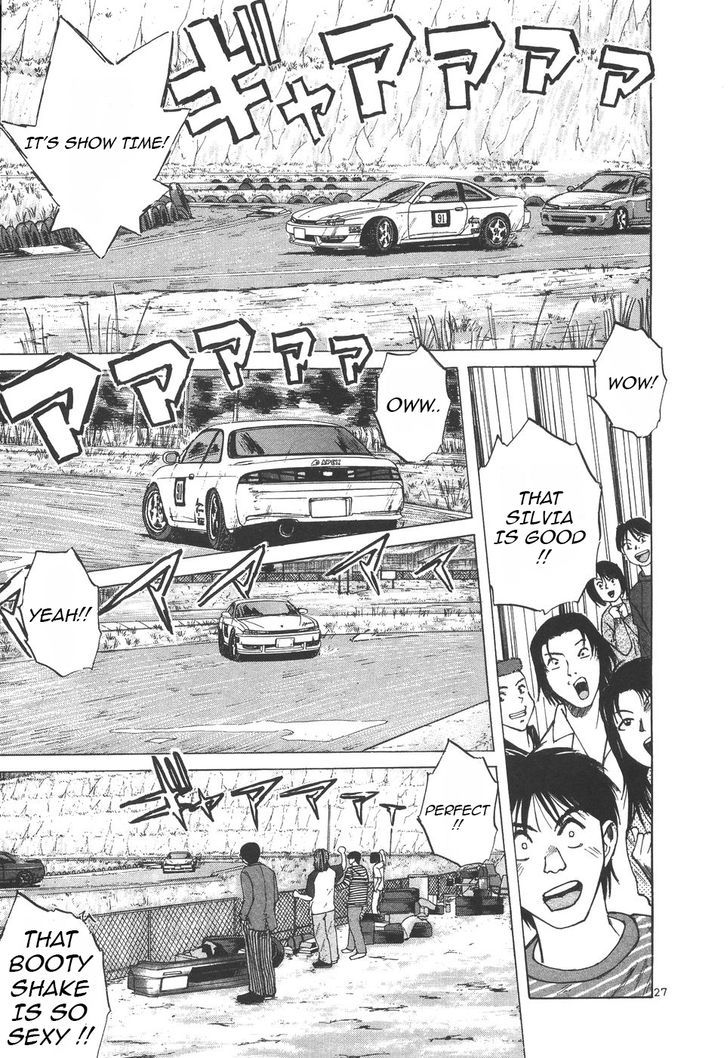 Over Rev! chapter 100 page 26