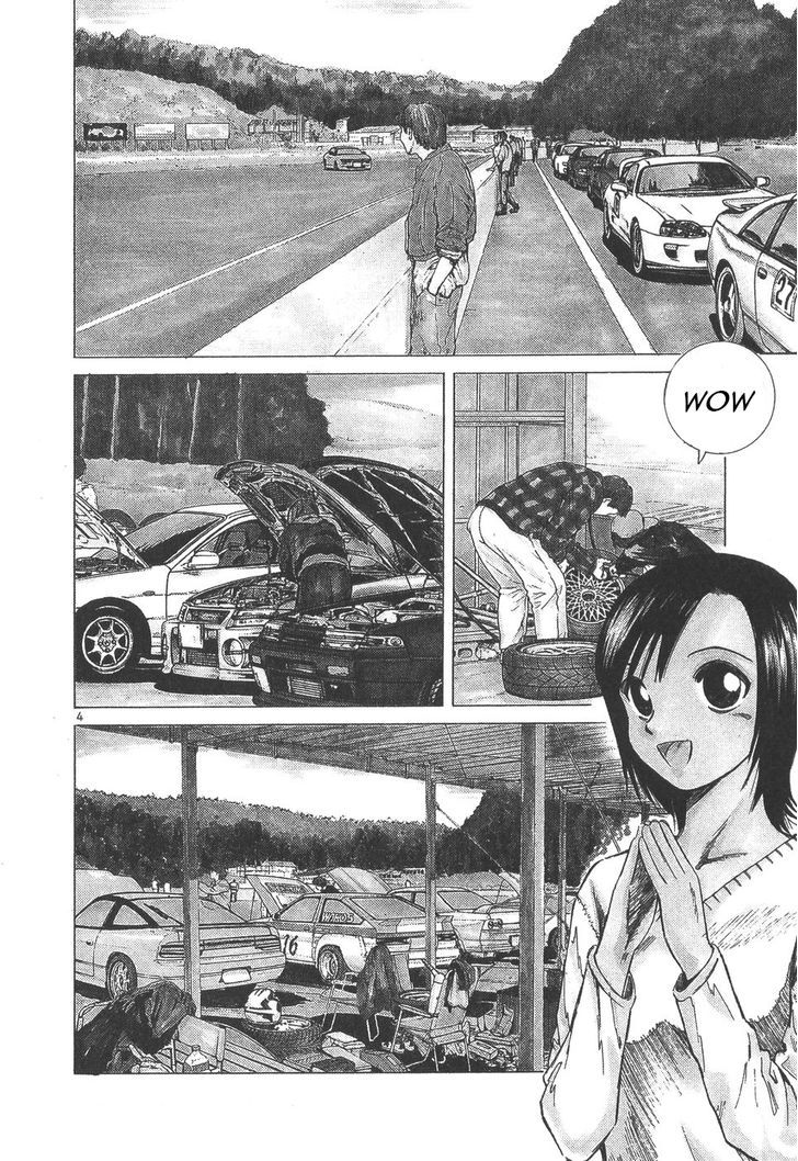 Over Rev! chapter 100 page 3