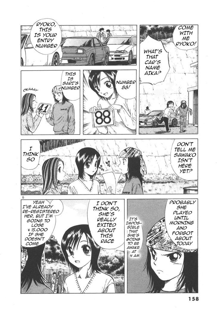 Over Rev! chapter 100 page 5