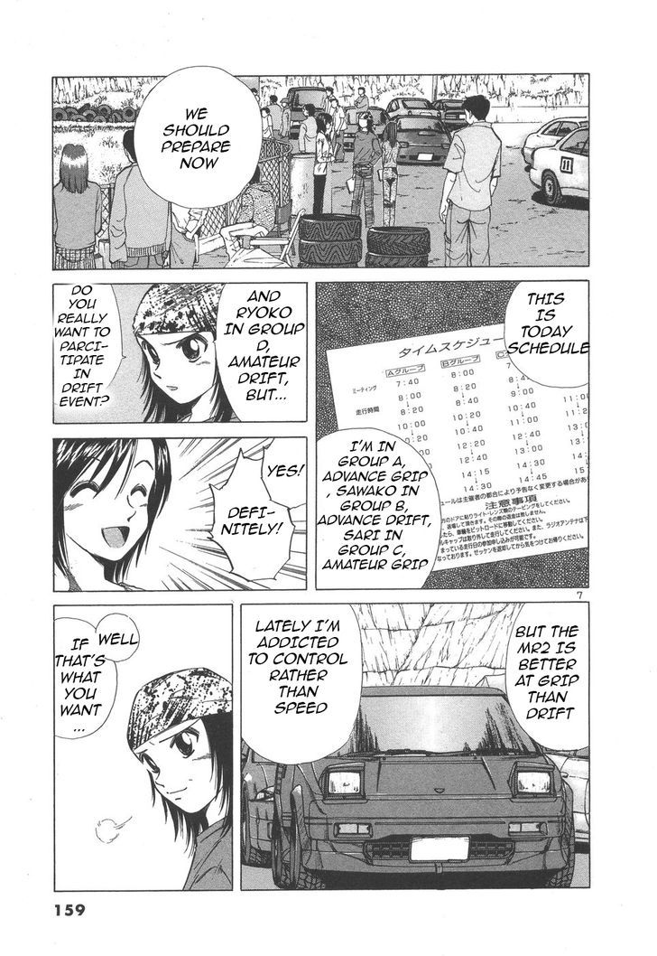 Over Rev! chapter 100 page 6