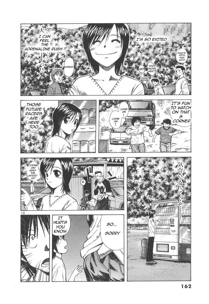 Over Rev! chapter 100 page 9