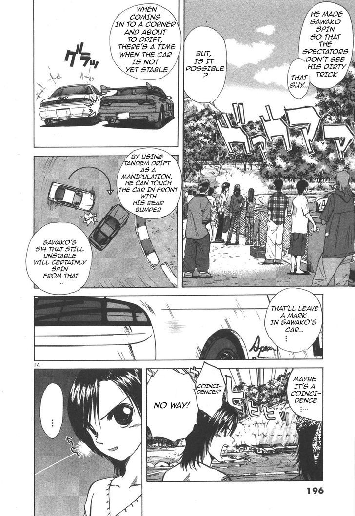 Over Rev! chapter 101 page 11