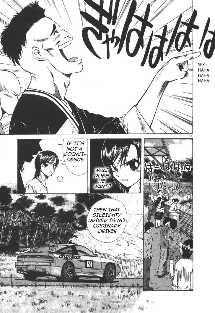 Over Rev! chapter 101 page 12