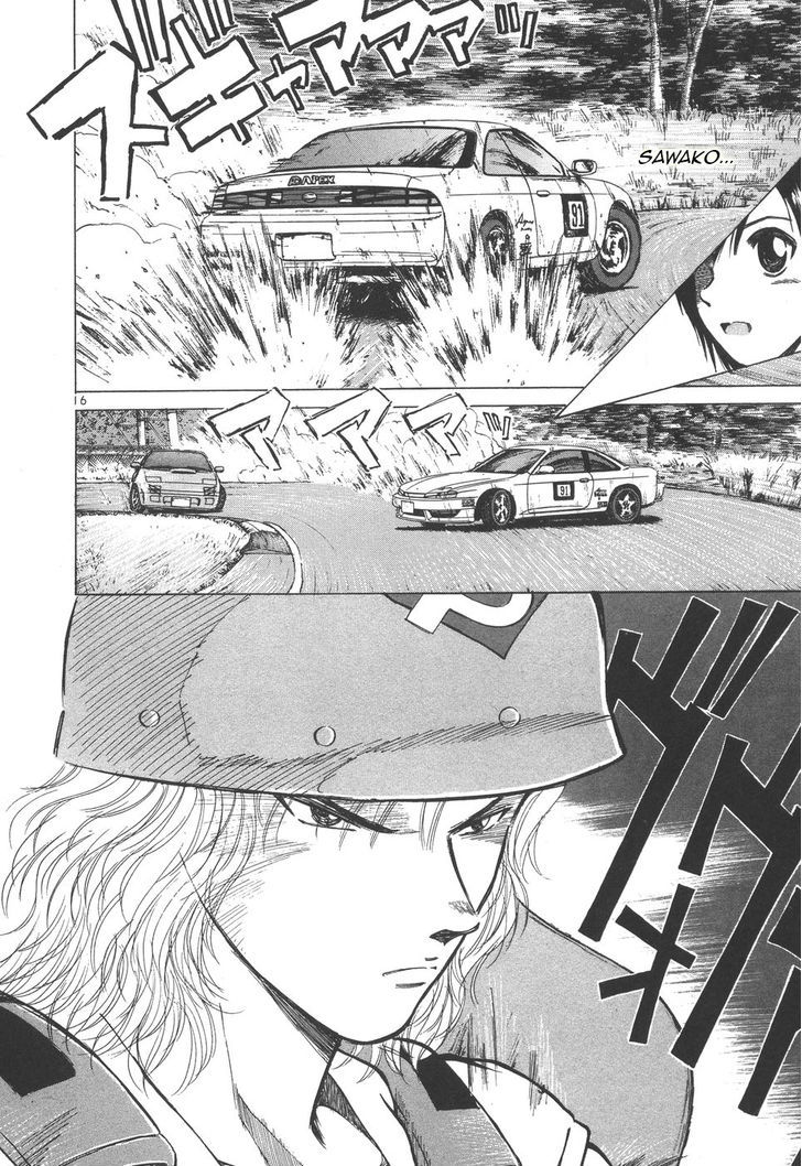 Over Rev! chapter 101 page 13