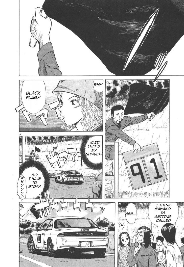 Over Rev! chapter 101 page 2