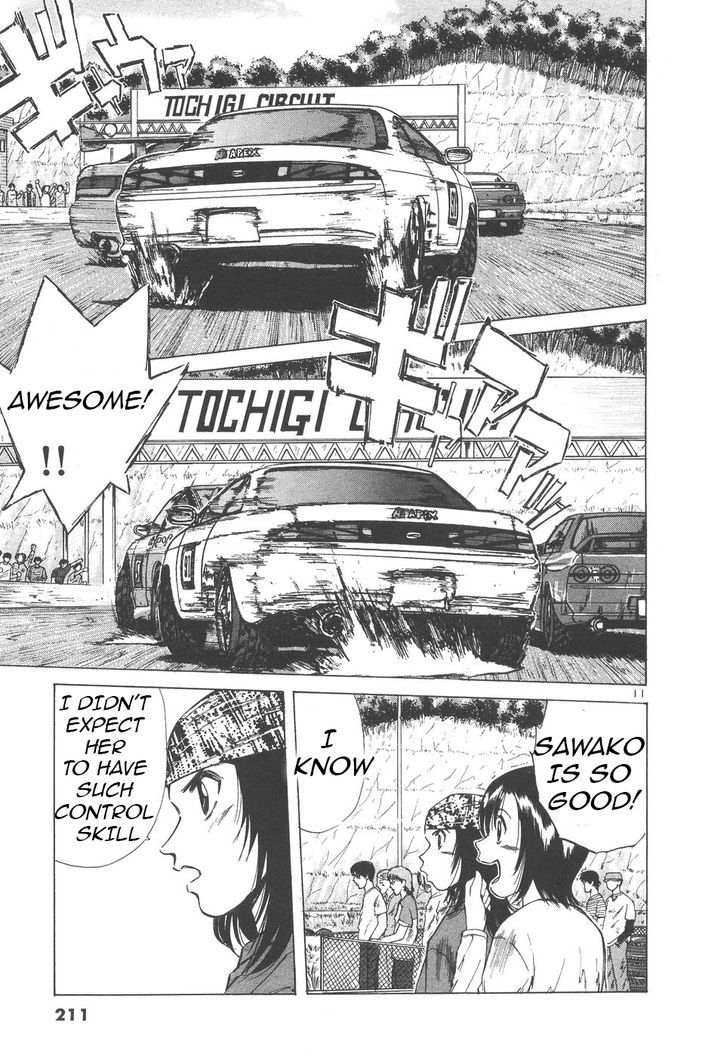 Over Rev! chapter 102 page 10