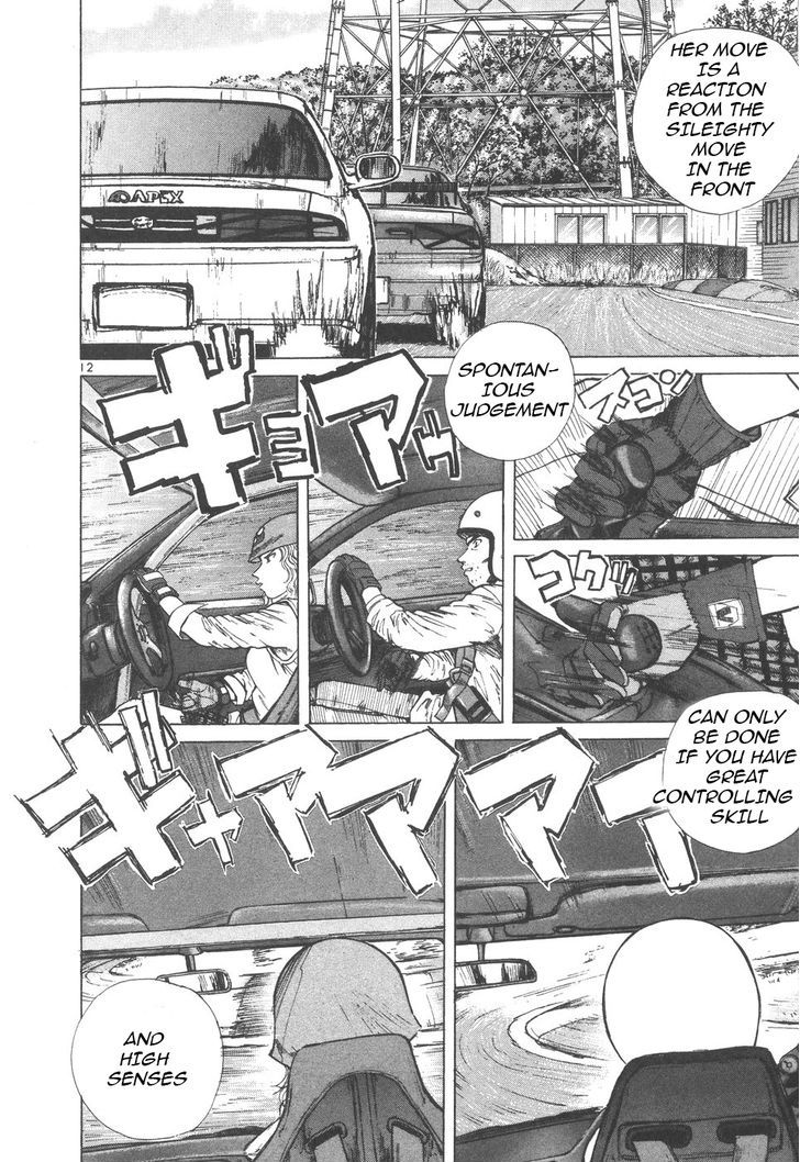 Over Rev! chapter 102 page 11