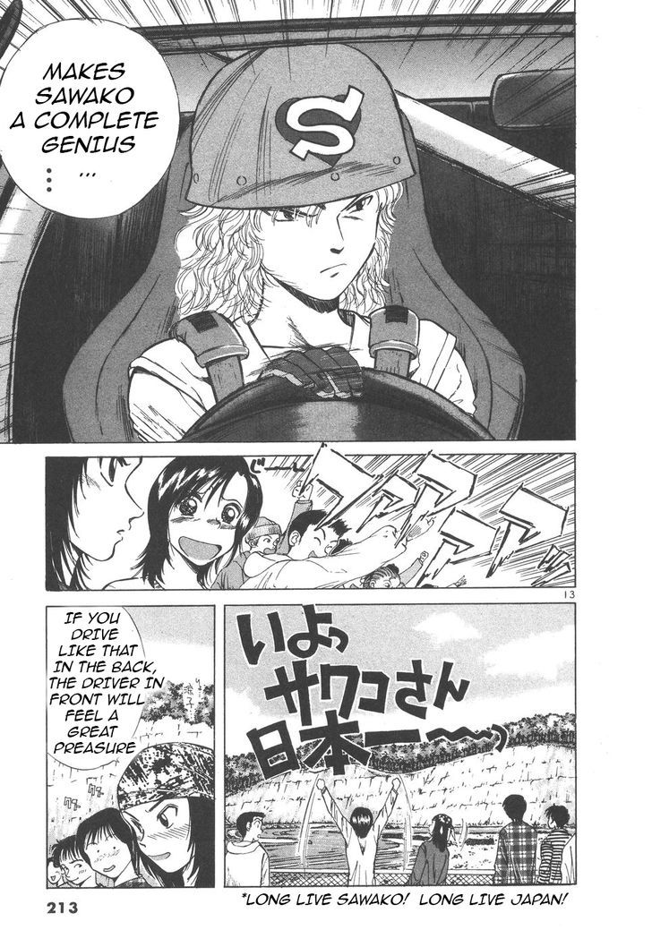 Over Rev! chapter 102 page 12