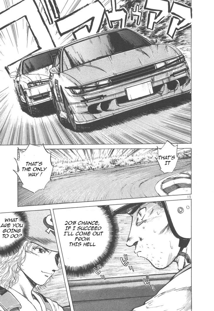 Over Rev! chapter 102 page 14